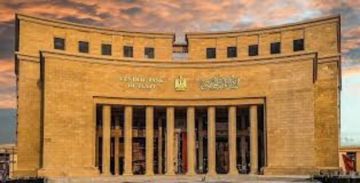 المركزي المصري يبيع أذون خزانة بضعفي السيولة المستهدفة بعد تراجع الدولار المركزي المصري يبيع أذون خزانة بضعفي السيولة المستهدفة بعد تراجع الدولار