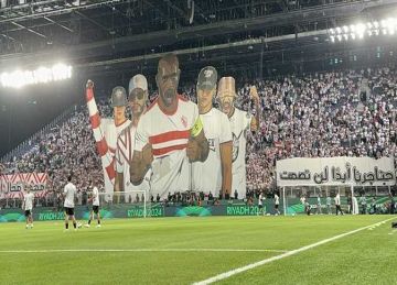 جماهير الزمالك تطالب بالانسحاب من مباراة بيراميدز.. ما القصة؟