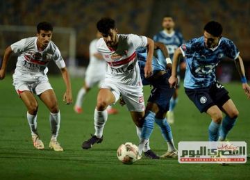 حسام أشرف يقود تشكيل الزمالك أمام بتروجت