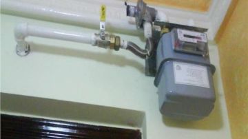 خطوات دفع فاتورة الغاز المنزلي أونلاين وتسجيل قراءة العداد