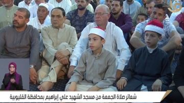 خطيب الأوقاف: عشر ذي الحجة إشارة للشباب اليائس أن يبدأوا من جديد.. فيديو خطيب الأوقاف: عشر ذي الحجة إشارة للشباب اليائس أن يبدأوا من جديد.. فيديو
