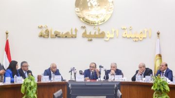 شيمي: ملف تطوير شركات قطاع الأعمال حقق إيرادات بنحو 60 مليار جنيه شيمي: ملف تطوير شركات قطاع الأعمال حقق إيرادات بنحو 60 مليار جنيه