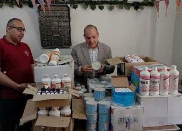 ضبط 535 عبوة دواء بيطري ولقاحات منتهية الصلاحية ومجهولة المصدر في الشرقية ضبط 535 عبوة دواء بيطري ولقاحات منتهية الصلاحية ومجهولة المصدر في الشرقية