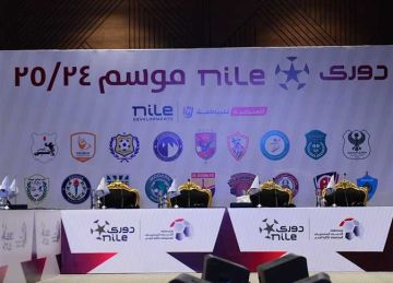 أبرزها إلغاء الهبوط.. الرابطة تعلن 6 قرارات بعد اجتماعها مع رؤساء الأندية