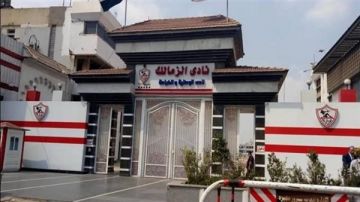 أسباب إيقاف قيد الزمالك للمرة الثالثة خلال شهر أسباب إيقاف قيد الزمالك للمرة الثالثة خلال شهر