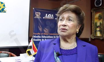 أطلق النار على نفسه.. الداخلية تكشف كواليس مقتل حفيد نوال الدجوي في منزله