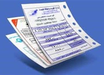 أفضل طريقة لتقليل فاتورة الكهرباء في الصيف