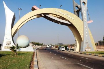 افتتاح مسجد جديد بالمنطقة السكنية 26 واسترداد وحدات متعدى عليها بمدينة السادات افتتاح مسجد جديد بالمنطقة السكنية 26 واسترداد وحدات متعدى عليها بمدينة السادات