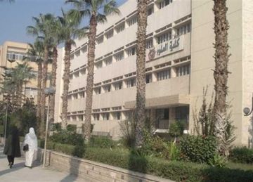 جامعة الزقازيق: نقدم كافة المعلومات المتاحة في وفاة طالبة كلية العلوم لمساعدة جهات التحقيق