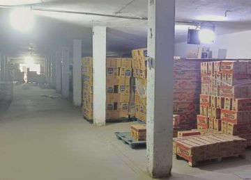 ضبط 1.5 طن منتجات غذائية فاسدة في مخزن شركة شهيرة بالقليوبية