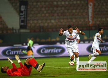 مباشر الزمالك والبنك الأهلي في الدوري لحظة بلحظة