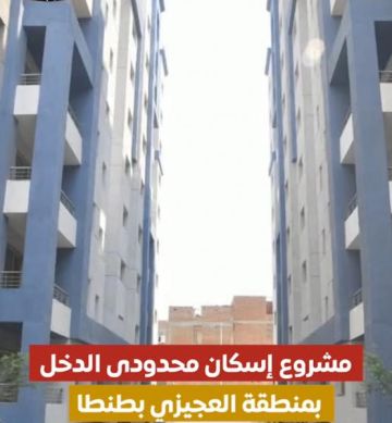 فيديو.. د مصطفى مدبولي يتفقد مشروع الإسكان بمنطقة العجيزي بطنطا