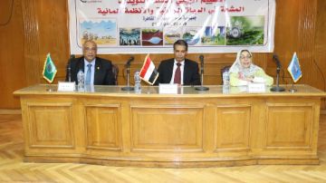 هيئة الطاقة الذرية تدرب الكوادر العربية في مجال التقييم البيئي