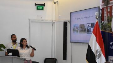 إيمان شنودة تستعرض تاريخ مبنى مكتبة مصر بالمؤتمر العلمي الثاني ذاكرة حية متجددة إيمان شنودة تستعرض تاريخ مبنى مكتبة مصر بالمؤتمر العلمي الثاني ذاكرة حية متجددة