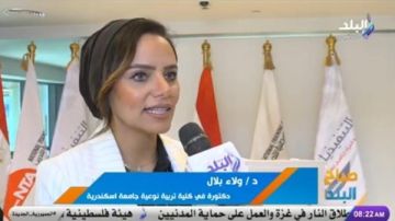 تمكين المرأة في الصفوف الأولى.. الأكاديمية الوطنية تفتح آفاقا جديدة للقيادات النسائية