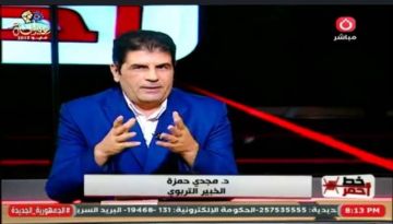 خبير تربوي: الوعي والتحاور مع الأطفال يحميهم من التحرش خبير تربوي: الوعي والتحاور مع الأطفال يحميهم من التحرش