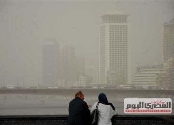 هل تصل العاصفة الترابية إلى القاهرة؟.. الأرصاد تحذر من حالة الطقس اليوم الثلاثاء هل تصل العاصفة الترابية إلى القاهرة؟.. الأرصاد تحذر من حالة الطقس اليوم الثلاثاء