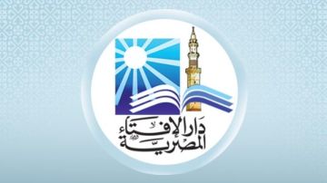 بعد أزمة بوسي شلبي .. هل يقع الطلاق الغيابي؟.. الإفتاء تجيب