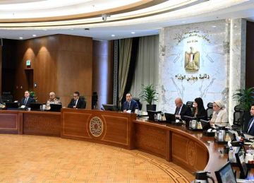 بمناسبة مرور 25 عاما على إنشا وزارة الاتصالات الحكومة تصدر عملة تذكارية من الفضة فئة 25 جنيها بمناسبة مرور 25 عاما على إنشا وزارة الاتصالات الحكومة تصدر عملة تذكارية من الفضة فئة 25 جنيها