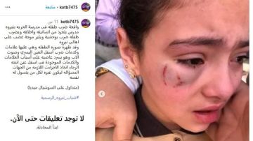 واقعة مدرسة الحرية بالدقهلية.. تفاصيل الاعتداء على حنين وماذا حدث للمدرس؟ واقعة مدرسة الحرية بالدقهلية.. تفاصيل الاعتداء على حنين وماذا حدث للمدرس؟