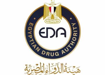 بينهم مضاد حيوي مشهور.. سحب 4 أدوية من الأسواق (تعرف عليها) بينهم مضاد حيوي مشهور.. سحب 4 أدوية من الأسواق (تعرف عليها)