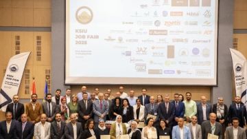 جامعة سلمان الدولية تنظم ملتقي للتوظيف ..وعروض للتدريب والدراسة بألمانيا