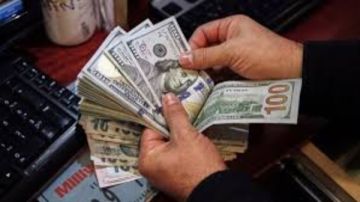 لماذا سجلت تحويلات المصريين بالخارج قفزة تاريخية؟.. خبير يكشف الأسباب لماذا سجلت تحويلات المصريين بالخارج قفزة تاريخية؟.. خبير يكشف الأسباب