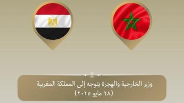 وزير الخارجية يتوجه إلى المغرب في زيارة لتعزيز العلاقات الثنائية