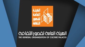 الثلاثاء بأسيوط.. الثقافة تطلق عروض المسرح لشرائح وقوميات وسط الصعيد