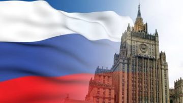 الخارجية الروسية: سنرد على قرار بولندا بإغلاق قنصليتنا في كراكوف