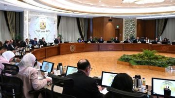 المجموعة الاقتصادية: مناقشة الترتيبات الخاصة بعقد المنتدى المصري الأمريكي بالقاهرة المجموعة الاقتصادية: مناقشة الترتيبات الخاصة بعقد المنتدى المصري الأمريكي بالقاهرة