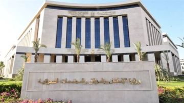 بدء تسليم قطع أراضي الإسكان المتوسط بمدينة غرب قنا الأحد المقبل (تفاصيل) بدء تسليم قطع أراضي الإسكان المتوسط بمدينة غرب قنا الأحد المقبل (تفاصيل)