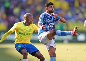 ملخص وأهداف مباراة صن داونز ضد بيراميدز في نهائي دوري أبطال أفريقيا (فيديو)