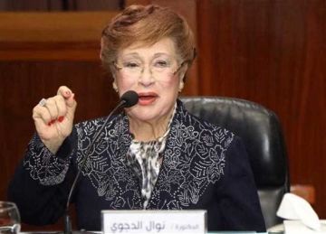 أدوية نفسية وسلاح مرخص.. ما الذي عثر عليه في غرفة أحمد الدجوي؟ أدوية نفسية وسلاح مرخص.. ما الذي عثر عليه في غرفة أحمد الدجوي؟