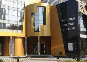 انطلاق ورشة عمل فيفا لتطوير إدارات الأندية باتحاد الكرة المصري