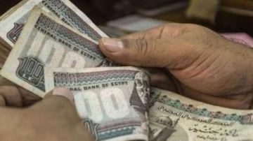 تحديد نسبة العلاوة للعمال .. موعد أول اجتماع للقومي للأجور بتشكيله الجديد تحديد نسبة العلاوة للعمال .. موعد أول اجتماع للقومي للأجور بتشكيله الجديد