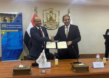 رئيس البورصة: يمكن تأسيس الشركات عن طريق طرحها للاكتتاب العام للجمهور (تفاصيل)