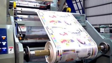 صادرات قطاع التغليف والطباعة تواصل النمو في أبريل 2025 بنسبة 25 