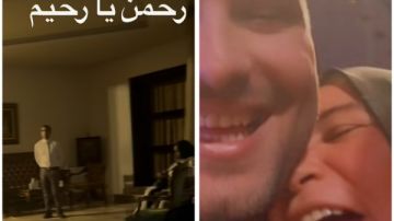 نشرة الفن والدة مسلم تسرق الأضواء في حفل زفافه.. وبسمة وهبة تنظم مقرأة قرآن لدعم عمر زهران نشرة الفن والدة مسلم تسرق الأضواء في حفل زفافه.. وبسمة وهبة تنظم مقرأة قرآن لدعم عمر زهران