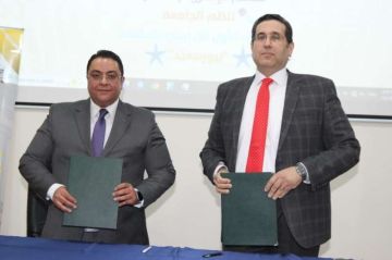 الجامعة المصرية للتعلم الإلكتروني الأهلية توقع بروتوكول تعاون مع إعداد القادة