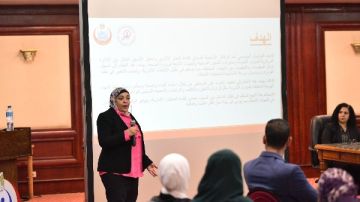 الصحة تنظم ورشة عمل لتنمية الكوادر وتعزيز تطبيق المنظومة الإلكترونية للموارد البشرية الصحة تنظم ورشة عمل لتنمية الكوادر وتعزيز تطبيق المنظومة الإلكترونية للموارد البشرية