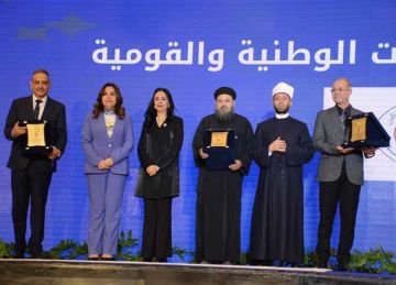 وزارة التضامن تكرم الهيئة القبطية الإنجيلية للخدمات الاجتماعية ضمن احتفالية أهل الخير 2025 