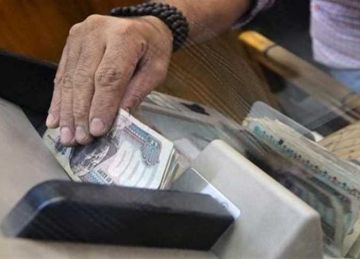 تصل لـ1600 جنيه.. جدول زيادة المرتبات 2025 الجديد بعد توجيهات السيسي (تفاصيل)