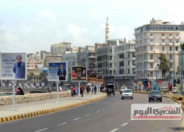 درجات الحرارة تنخفض لـ20 نهارا.. حالة الطقس غدا الجمعة 2 مايو 2025 على القاهرة والمحافظات درجات الحرارة تنخفض لـ20 نهارا.. حالة الطقس غدا الجمعة 2 مايو 2025 على القاهرة والمحافظات