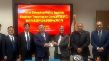 ننشر تفاصيل اجتماع رئيس المصرية لنقل الكهرباء مع الوفد الصيني ننشر تفاصيل اجتماع رئيس المصرية لنقل الكهرباء مع الوفد الصيني
