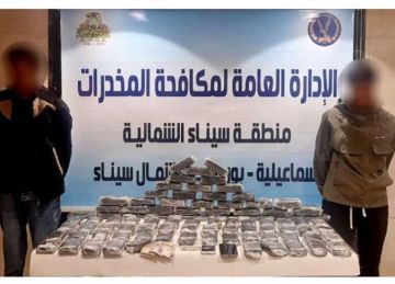  الداخلية : القبض على 5 عناصر إجرامية بحوزتهم مخدرات بـ12 مليون جنيه