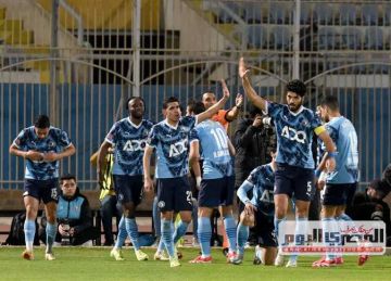 بث مباشر مباراة بيراميدز وبتروجت اليوم في الدوري المصري (الاستوديو التحليلي) بث مباشر مباراة بيراميدز وبتروجت اليوم في الدوري المصري (الاستوديو التحليلي)