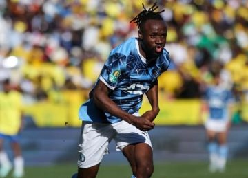  بين تتويج الذئاب وانكسار الكونفدرالية .. ماذا تخبئ مدرجات 30 يونيو لـ بيراميدز؟