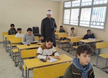 موعد إعلان نتيجة الشهادة الابتدائية الأزهرية 2025 آخر العام