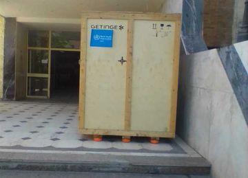 دعم مستشفى مطروح العام بجهاز تعقيم مركزي جديد